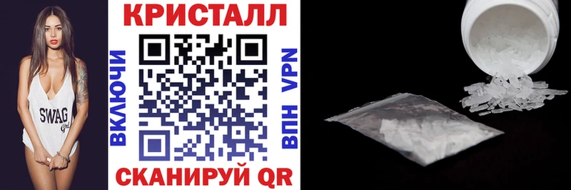 АМФЕТАМИН Розовый Щигры