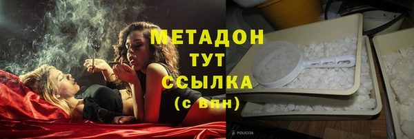 спиды Мегион