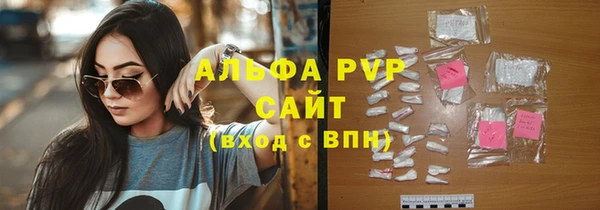 МДМА Медногорск