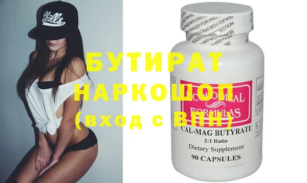 mix Уссурийск