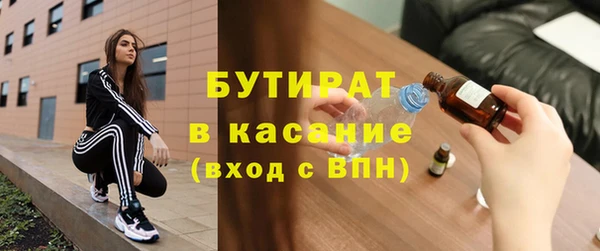 героин Медвежьегорск