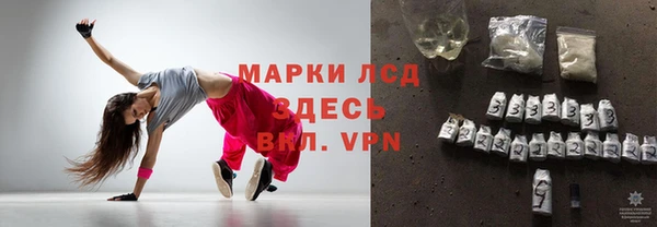 героин Медвежьегорск