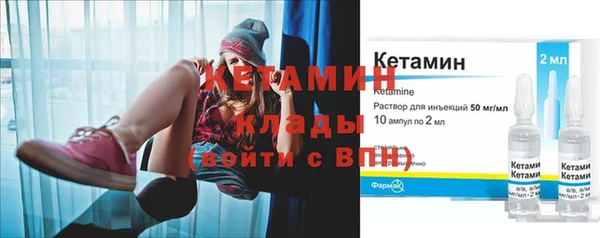 героин Медвежьегорск