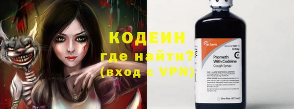 МДМА Медногорск