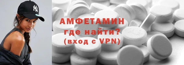 героин Медвежьегорск