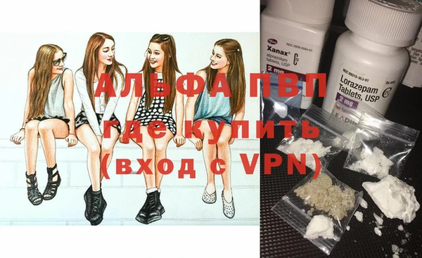 героин Медвежьегорск
