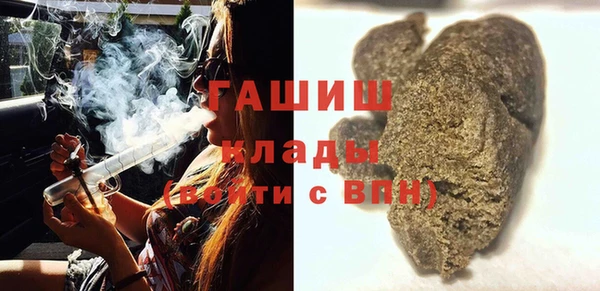 mix Уссурийск