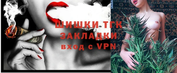 героин Медвежьегорск