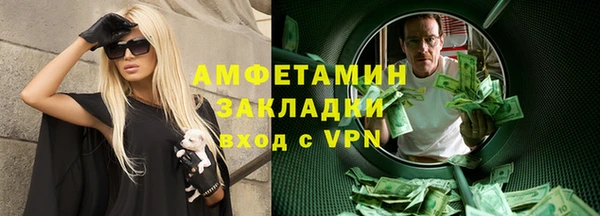 героин Медвежьегорск