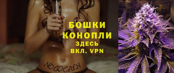 героин Медвежьегорск