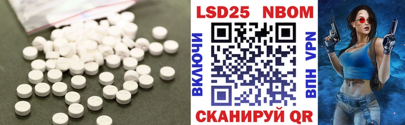 кракен ONION  Щигры  ЛСД экстази ecstasy 
