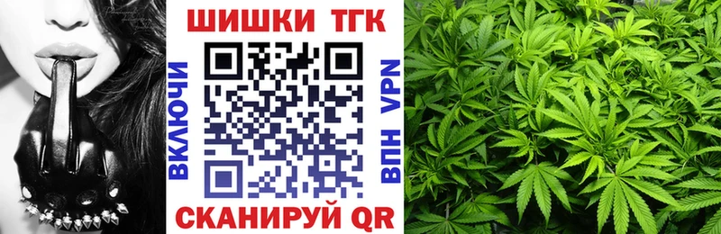 Шишки марихуана Ganja  купить наркотики сайты  Щигры 